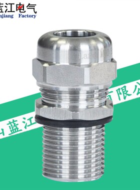 加长螺纹不锈钢电缆接头IP68防水格兰头外牙15mm防爆葛兰头M牙