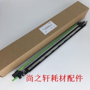 4081 5081 6081 夏普B4051 充电架 6051 鼓架 充电组件黑白 5051