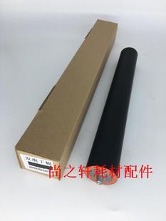 700 753 硬胶 夏普AR 不邹纸 压力辊 MX550 623定影下辊 进口 620