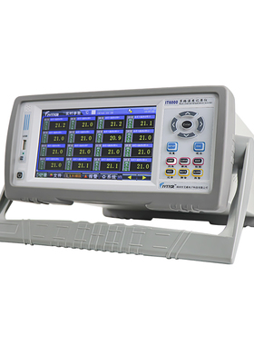 艾威科泰IT6000多路温度测试仪多通道巡检仪湿度采集记录仪曲线32