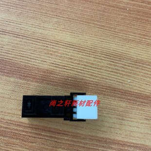 柯美美能达364C281C554 454e284e双面出纸传感器侧门摇臂弹簧原装