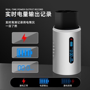 比亚迪海狮07唐宋汉元秦外放电枪取电插排插座新能源电汽车放电器