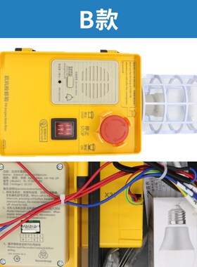 德凌底坑检修盒KKB4-20F-00检修盒铁皮蒂森电梯底坑检修箱RFT12-F