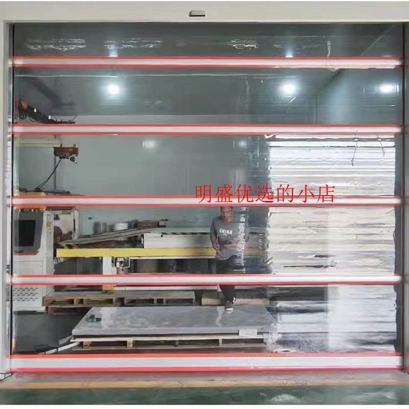 pvc卷帘门保温自动升降堆积门车间工厂卷闸配件自动感厂家