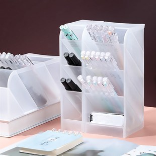 4399.斜格桌面文具收纳架 纯色半透明磨砂笔筒 大小号杂小物整理