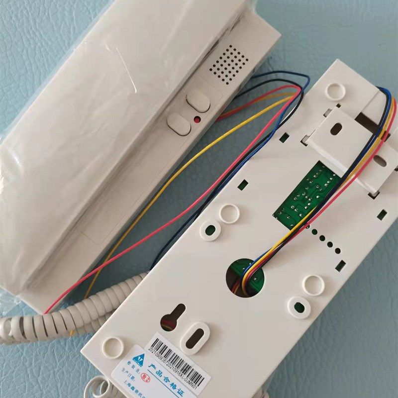 五方对讲/通话系列 电梯机房/值班室对讲话机XL-MNX01/B401-w