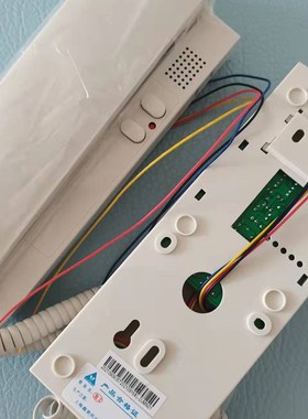 五方对讲/通话系列 电梯机房/值班室对讲话机XL-MNX01/B401-w