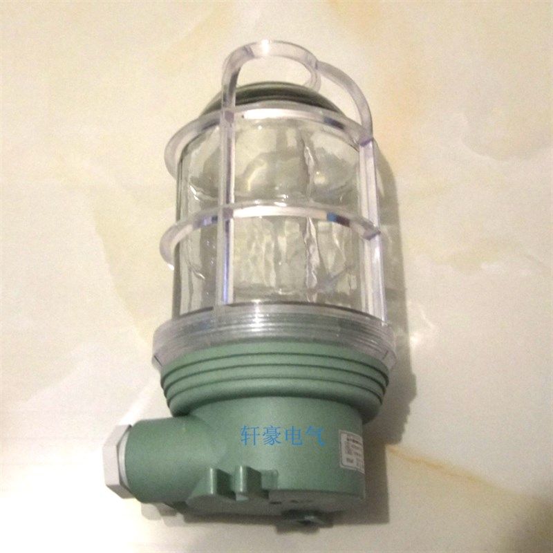 船用灯具 舱顶灯 CCD6-2舱顶灯 60W 220V 船舶甲板灯 船用白炽灯,机械设备,矿山专用设备,淘宝优惠券,粉丝福利购,淘宝优惠卷