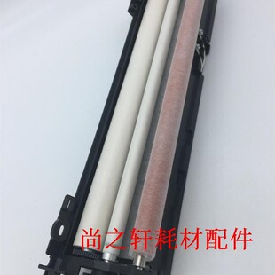 清洁纸 WEB辊 363 4528 503 283 453 清洁带 原装 定影 夏普MX