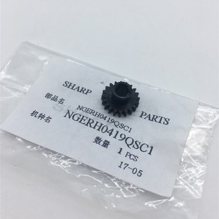 2048 夏普AR 转印架 2648 转印辊 2348 齿轮 3148 201