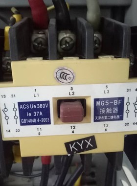电梯配件MG4D-BF接触器MG5-BFAC220V/MG2DAC110/静音封星接触器
