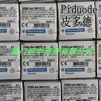 XS8C4A1MPG13  接近传感器全新原装现货
