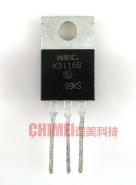 【原装拆机】K3116 2SK3116B MOS场效应管 电源开关管 电子元器件