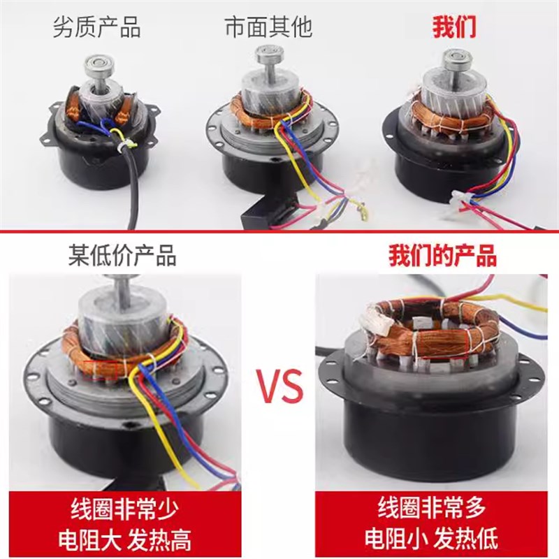 玻璃窗专用换气扇卫生间强力排气扇窗式排风扇大吸力抽风机6寸8寸