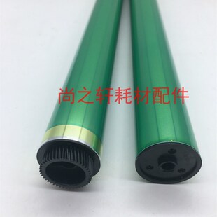 适用 柯美C220 C280 C360 C224 C284 C364 C454 C554 C221鼓芯281