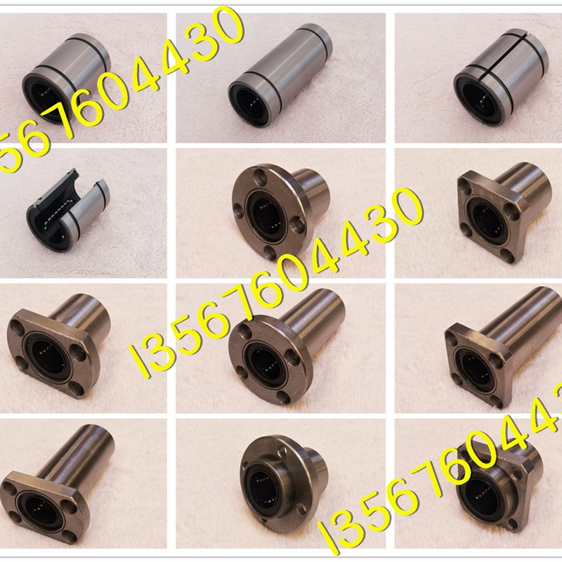 开口型直线轴承LM10 12 16 20 25 30UUOP 35 LM40 50 80 100UU-OP