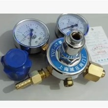 YQY07氧气减压器 阀体全铜 氧气钢瓶减压阀YQY-07 上海减压阀门厂
