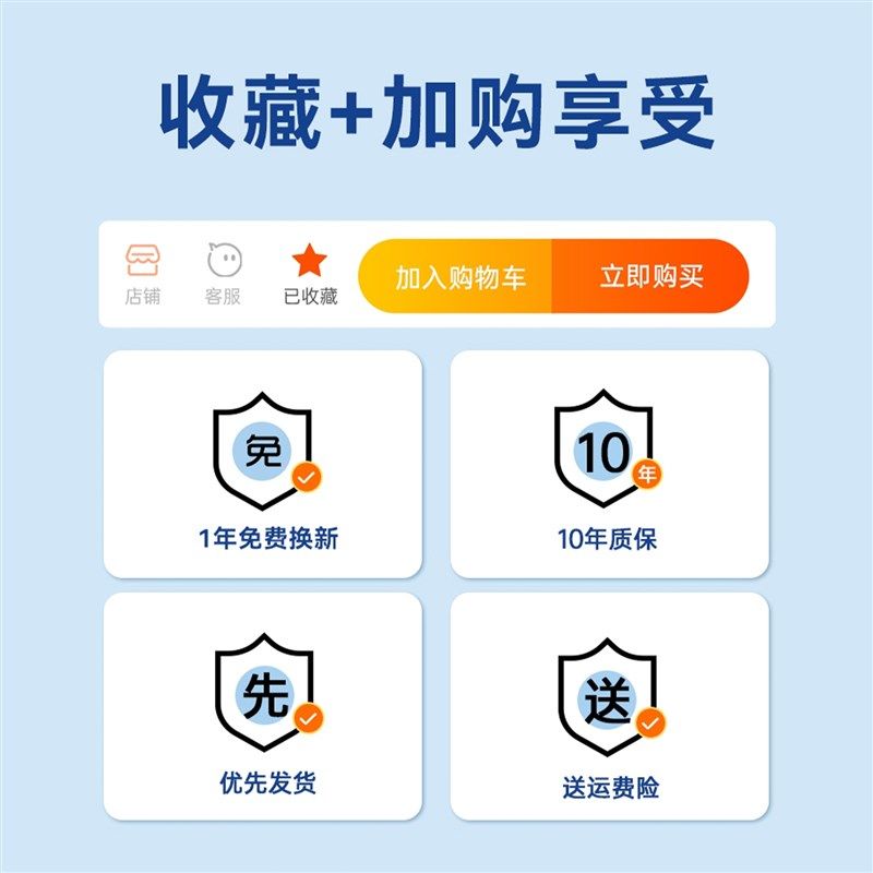 适用于长安糯玉米lumin接地宝奔奔estar地线宝新能源转换器延长线