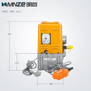 单回路电动泵 进口单动液压泵 电动液压泵R14E F1高仿日本IZUMI