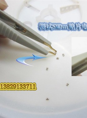 电桥线,TD2812D/TH2811C/TH2811DTH2810B 测试夹SMD贴片夹