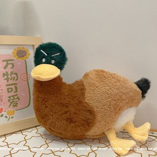 北海礼物同款北海绿头鸭挂件毛绒绿头鸭钥匙扣背包挂饰绿头鸭公仔