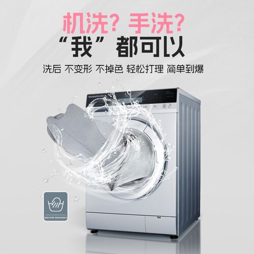 适用极狐阿尔法s5座套座椅套坐垫专用汽车座垫四季座位垫半包坐套