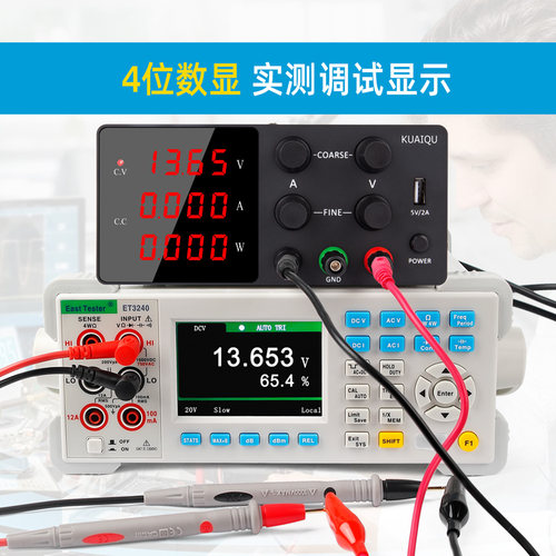 R-SPS3010/605数字电源30v直流电源可调手机维修稳压电源60V5A
