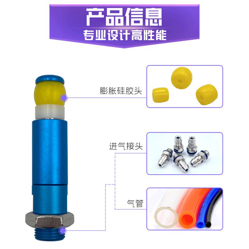 机械手膨胀夹具PZS14-10/13/15圆孔产品硅胶内撑夹取器臌胀夹