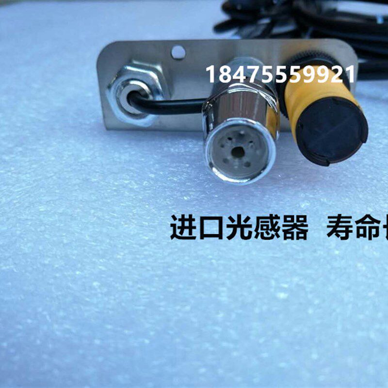 斯帝克ST201B感应离子风咀静电消除器 工业除静电除尘离子风嘴
