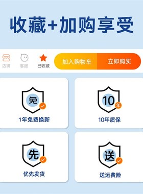 东风EX1风光mini专用接地宝延长线miniev新能源车充电转换器插座