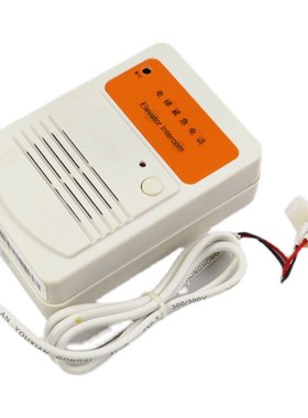 EMA25300H1 H4奥的斯电梯对讲机 底坑轿顶对讲副机 电梯配件大全