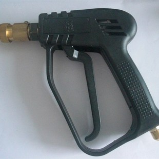 580型洗车机水枪家用洗车枪头配件 550 高压清洗机喷枪头280 380