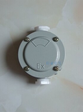 厂家直销 DN20 G3/4 6分 防爆防水二通AH接线盒 绿色铝