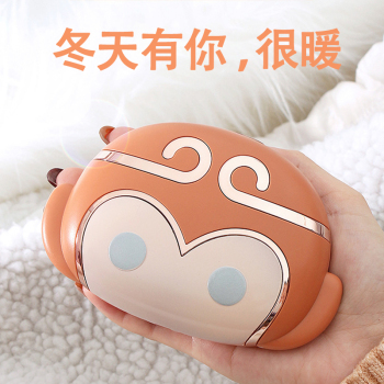 usb暖手宝随身便携迷你暖宝宝自发热暖水袋可爱学生捂手保暖神器