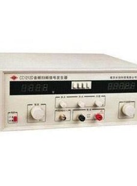 南京长创CC1212D 音频扫频信号发生器(全数显)