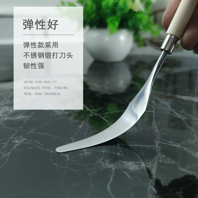 调油刀网版印刷油墨调墨刀乳胶油漆调色刀高弹性菱形锡膏不锈钢搅