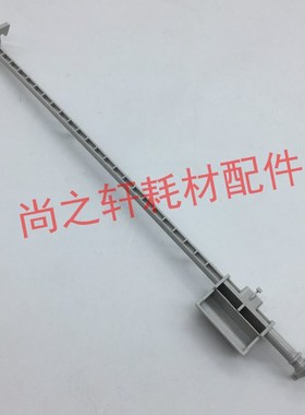 原装 美能达 283 223 363 423 7728 输稿器挂钩 DF621输稿器拉杆