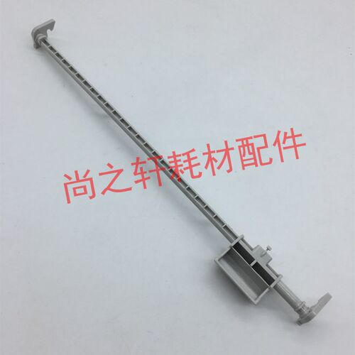 原装 美能达 283 223 363 423 7728 输稿器挂钩 DF621输稿器拉杆