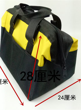 工具包帆布电工维修包多功能售后工具袋牛津布单肩包耐磨防水便宜