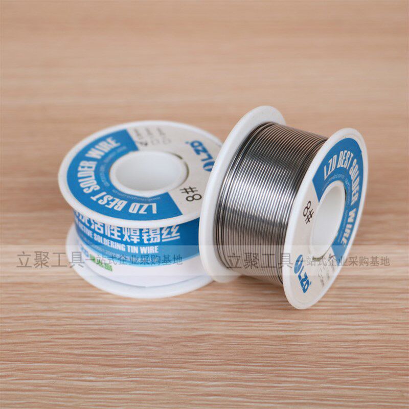 50g锡线 松香芯焊锡丝 高亮度免洗焊锡线 有铅锡线电烙铁焊接工具