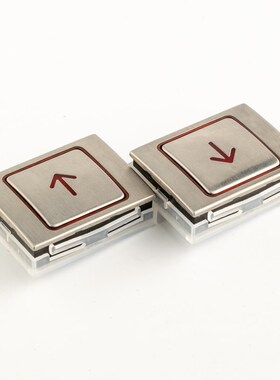 A4N13427 BA510康力电梯按钮 贝斯特按钮 A4J13426 A3 A4N58504