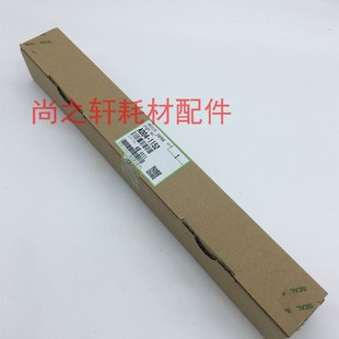 3054 3554 鼓芯刮板 理光2054 刮刀 6054原装 2554 5054 适用 4054