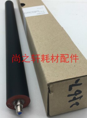 夏普SF S261 S262 S312 303 305 285 315 R N 定影组件 加热器