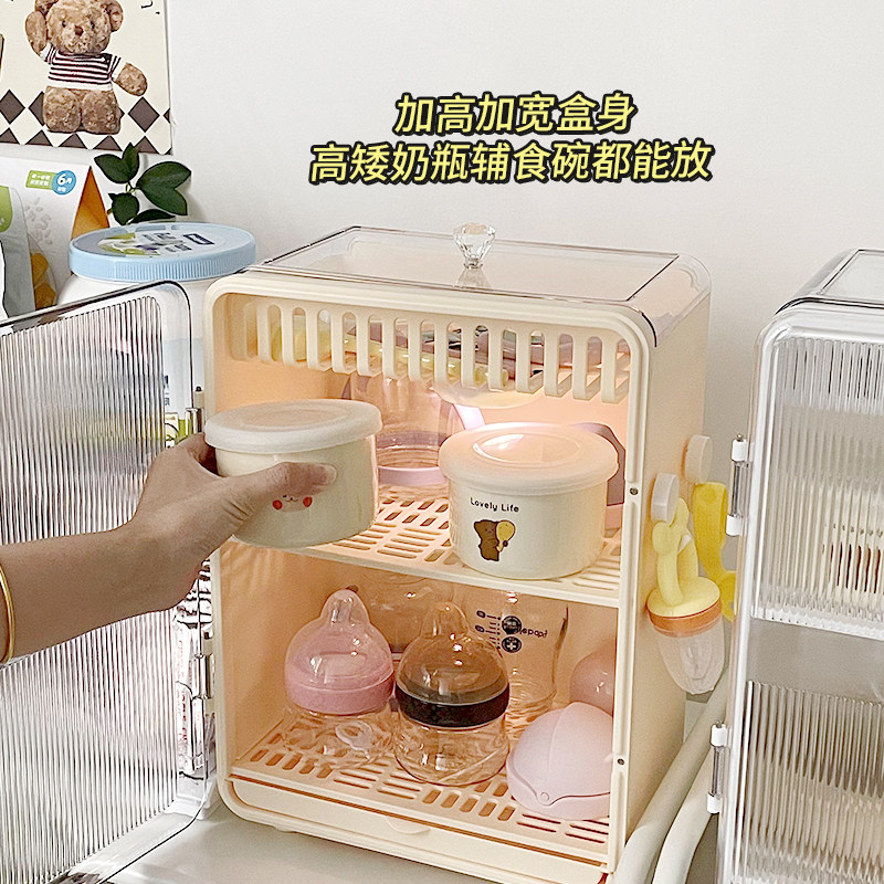 奶瓶收纳箱沥水架防尘带盖子大容量晾乾储存婴儿装宝宝餐具收纳盒