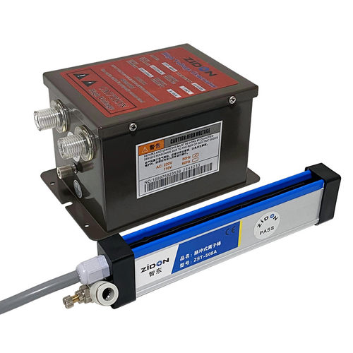 口罩打片机除静电离子风棒无纺布静电消除器商标机贴标机去静电棒