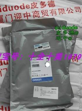 D41D-2CD-025N2 D4JL-SK40 D4JL-4RFA-D7-01 D40Z-1C5安全门开关