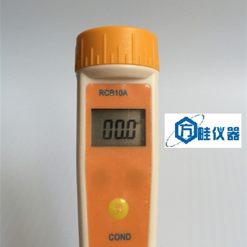 RCB10A高精度防水电导率仪/RCB10B电导测试笔/纯水电导率仪RCB10C