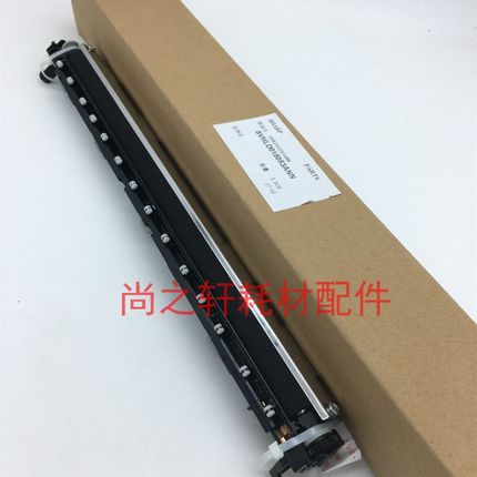 原装夏普NX-M261N M311N 2608N 3108N 3508N 转印辊组件 转印组件