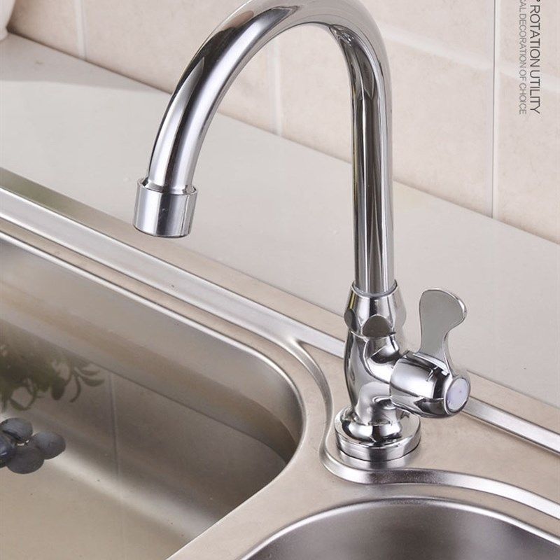 全铜单冷单热厨房龙头单冷洗菜盆水槽龙头立式单冷水龙头正品包邮,纺织面料/辅料/配套,服装加工设备,淘宝优惠券,粉丝福利购,淘宝优惠卷