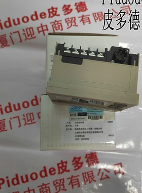 3F88L-CR002C 3F88L-CR005C 3F88L-CR010C解析器电缆3F88L-CR020C